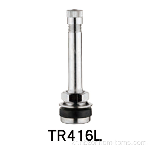고압 버스 밸브 스템 TR416L